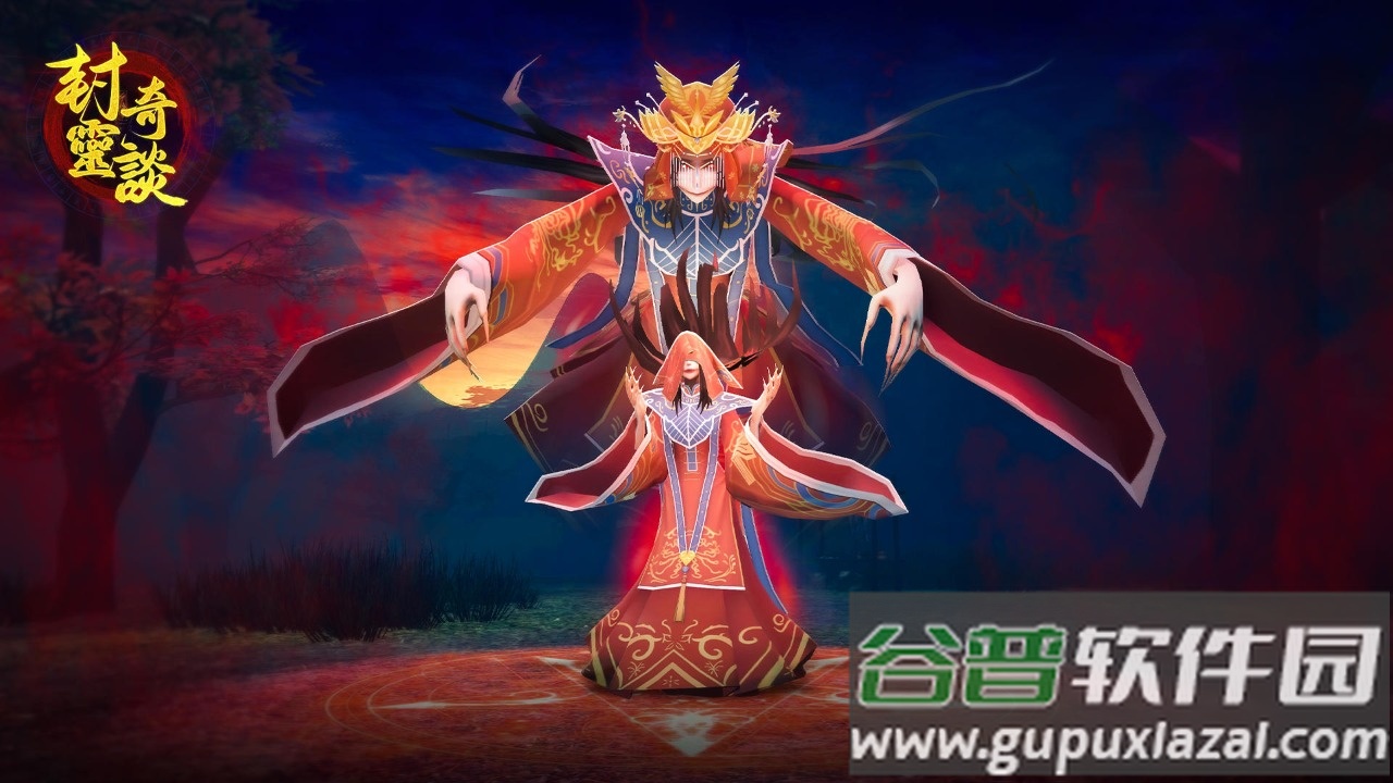 封灵奇谈最新版下载截图2