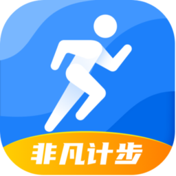 非凡计步官方版v2.0.7