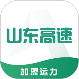 满易运加盟运力客户端v1.8.2