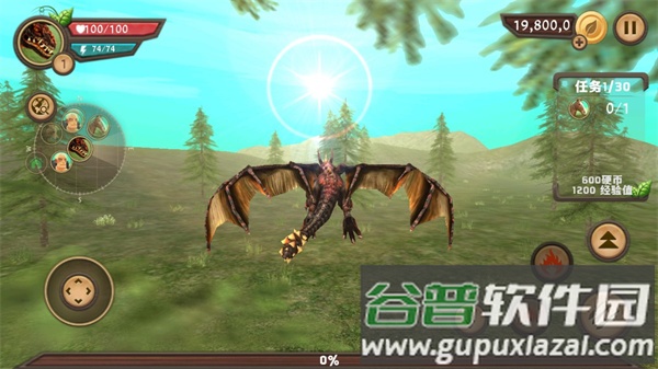 巨龙模拟器中文版下载(Dragon Sim)截图3