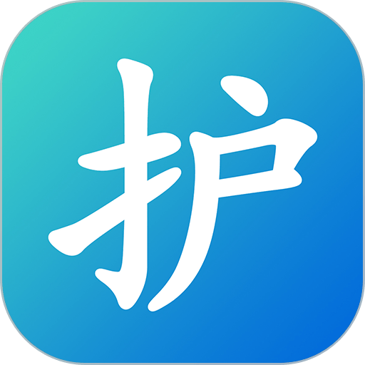 慢病管护医生版软件v1.3.5