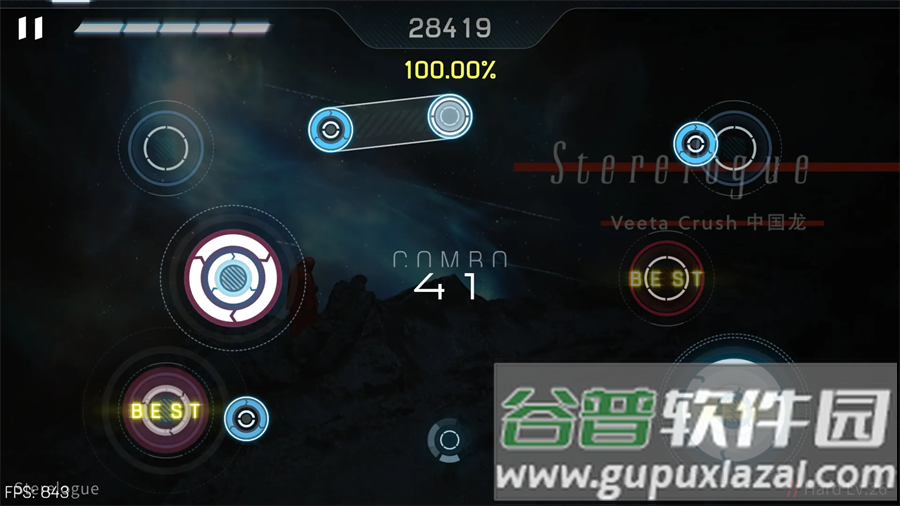 MalodyV音乐下载截图2