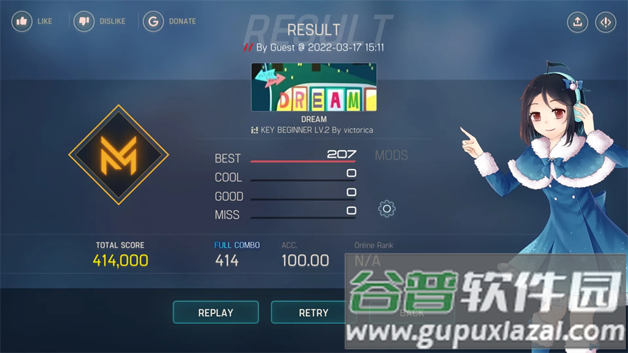 MalodyV音乐下载截图4