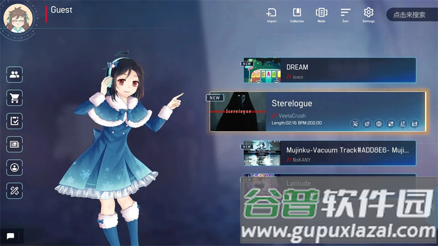 MalodyV音乐下载截图5