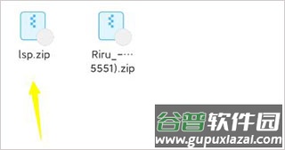 magisk alpha官方最新版