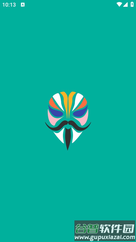 阿尔法面具Magisk Alpha最新版截图4