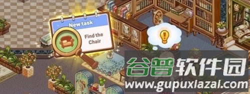 可爱豪宅游戏介绍1