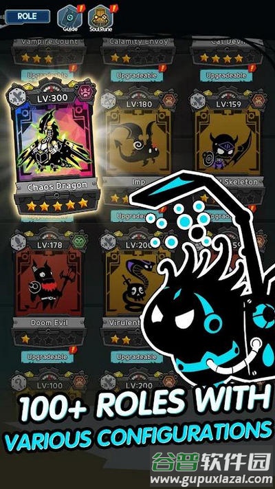 怪物矿工(Monster Miner)截图3