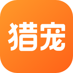 猎宠网手机客户端v6.6.0 最新版