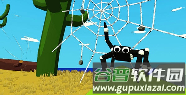 织带之旅游戏中文版图片1