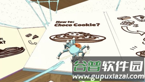 织带之旅正版截图3