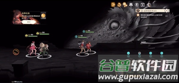 Tower of God神之塔内置菜单版截图4