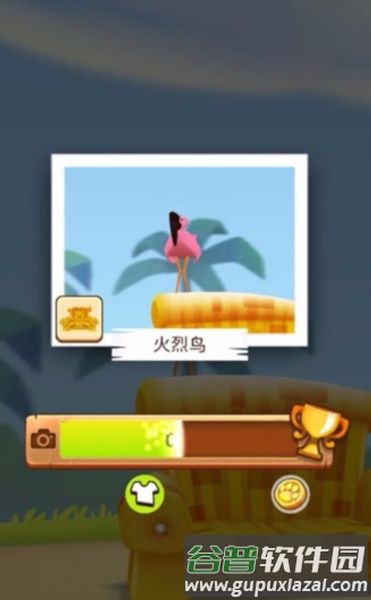 我的汉克狗2破解版无限金币无限钻石游戏截图14