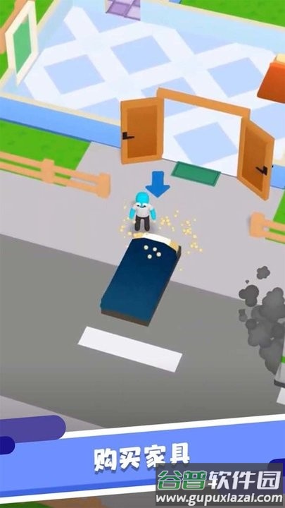 非凡人生游戏官方版截图1