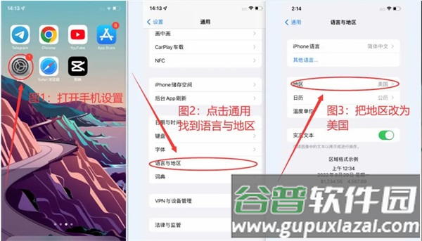 TikTok抖音国际版最新版