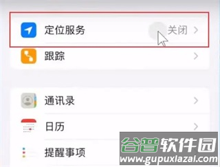 TikTok抖音国际版最新版
