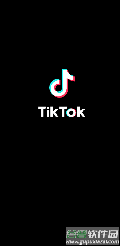 TikTok抖音国际版最新版截图1