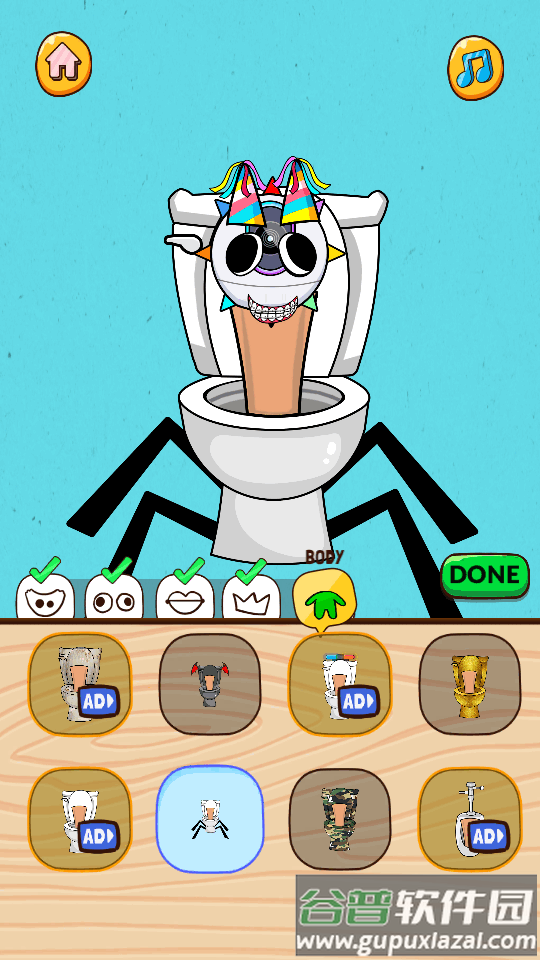 马桶人的游戏时间(Skibudi Toilet Playtime)截图2