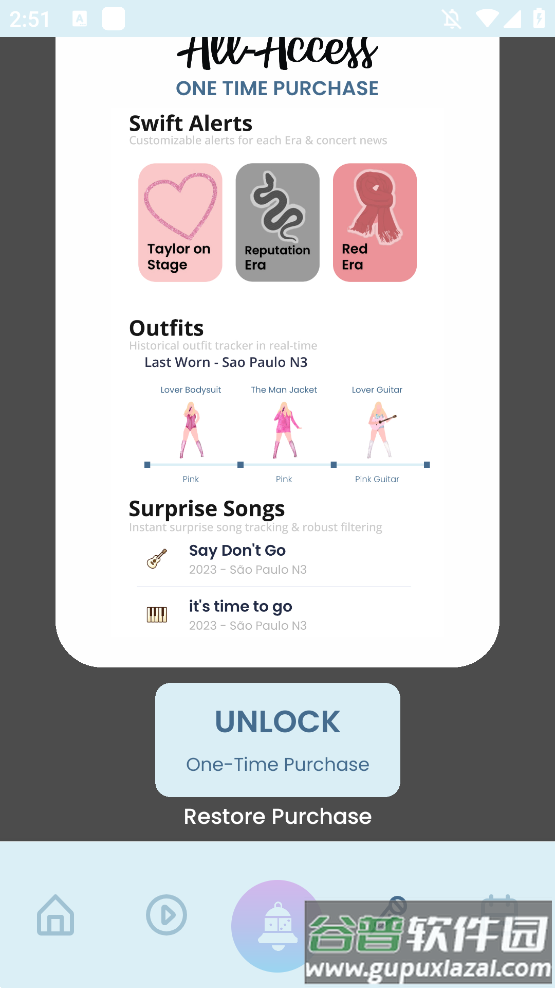 泰勒斯威夫特粉丝平台Swift Alert手机版下载