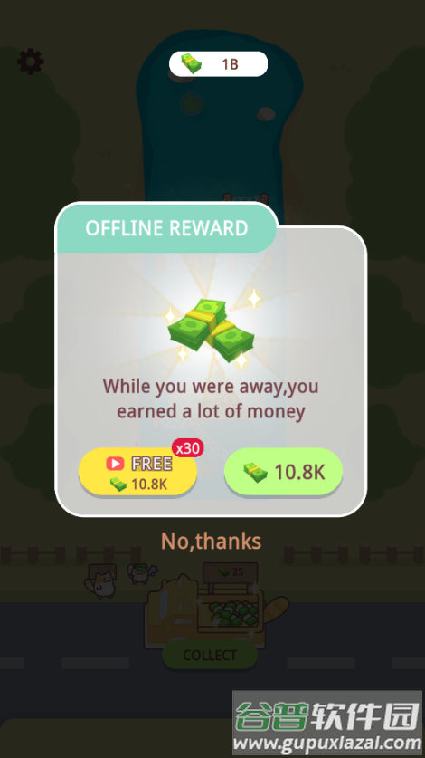 闲猫鱼塘(Idle Cat Fish Pond) 闲猫鱼塘(Idle Cat Fish Pond)