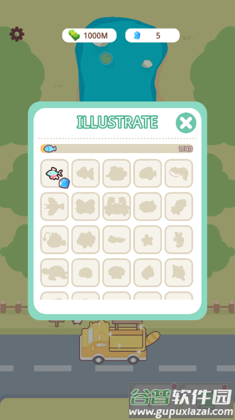 闲猫鱼塘(Idle Cat Fish Pond)截图4