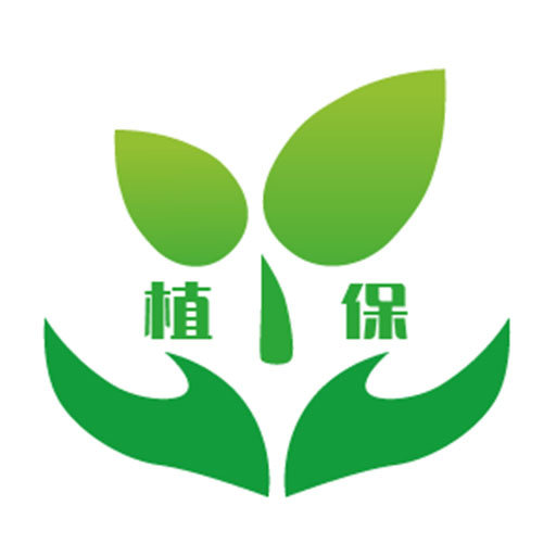 掌上植保官方版v2.5.5