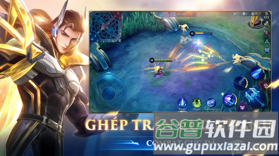 无尽对决越南服(Mobile Legends Bang Bang VNG)截图3