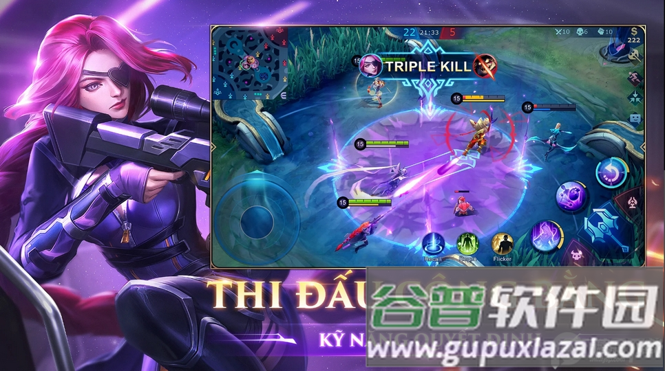 无尽对决越南服(Mobile Legends Bang Bang VNG)截图4
