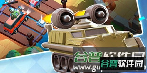 欢乐赛车大战最新版游戏截图2