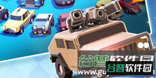 欢乐赛车大战最新版游戏截图3