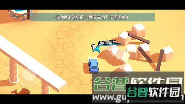 欢乐赛车大战最新版游戏截图6