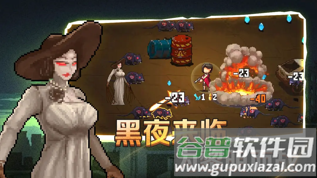 疾风大作战免广告版截图1