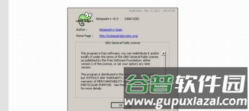 wine模拟器安卓最新版图片3