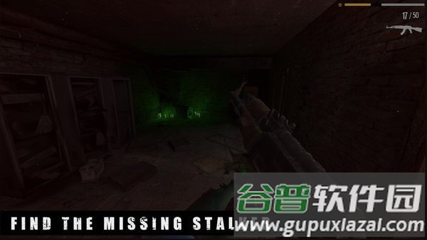 水管头故事游戏下载截图3