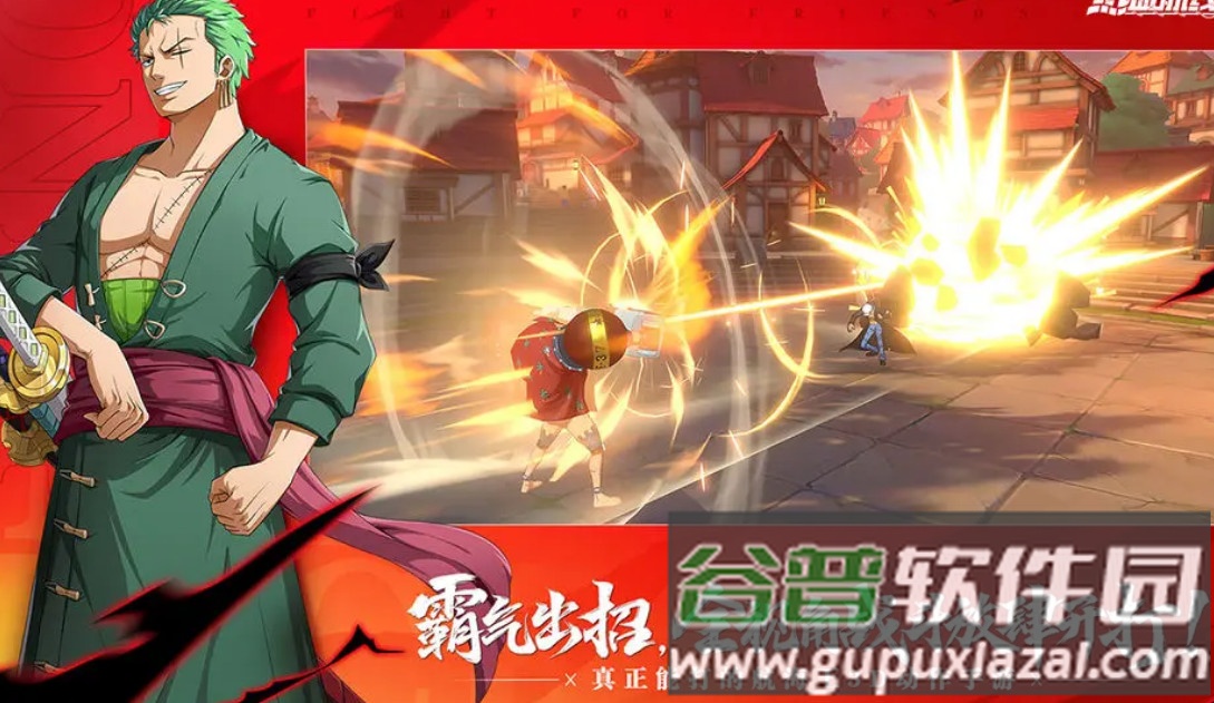 海底冒险记热血新航线最新版