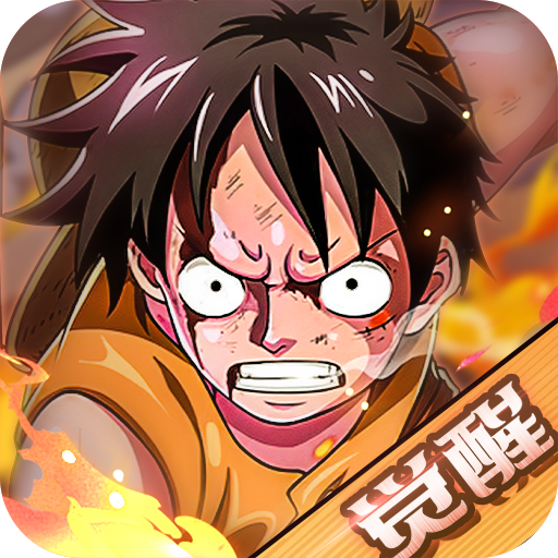 海底冒险记热血新航线最新版v1.0.1 安卓版