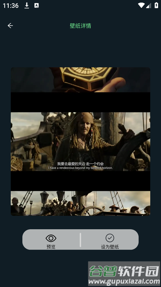 红叶影评2025年最新版