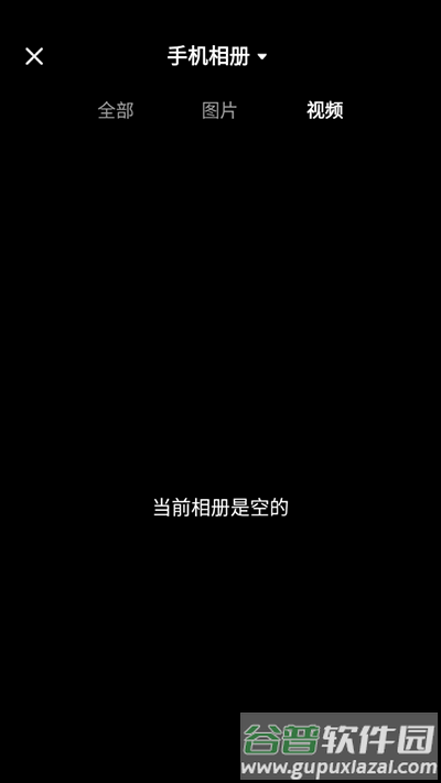 头条号外app安卓版(有柿)