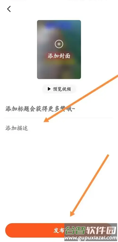 头条号外app安卓版(有柿)