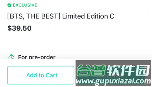 WeverseShop能寄到国内吗