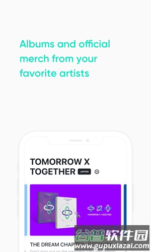 Weverse Shop最新版本截图3
