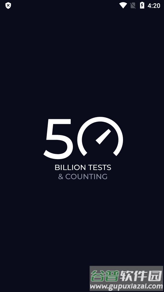 Ookla Speedtest手机测网速软件截图5