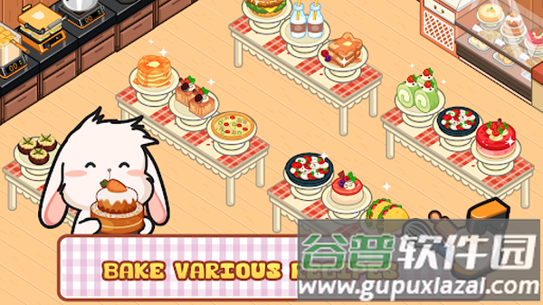 洛普比面包店游戏(Lop Bakery)截图4