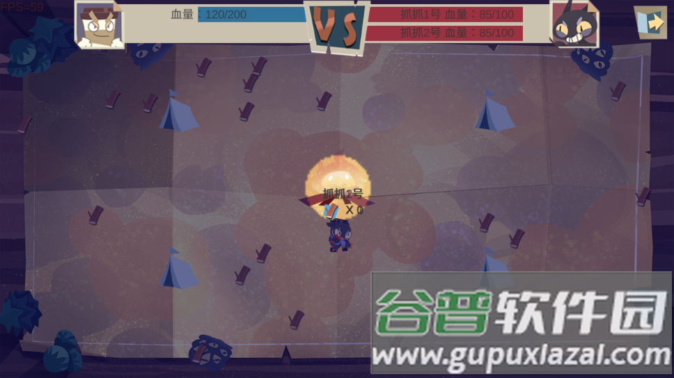 KeepHot猫不喜欢热咖啡截图2