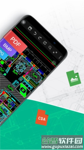 CAD手机看图王app1