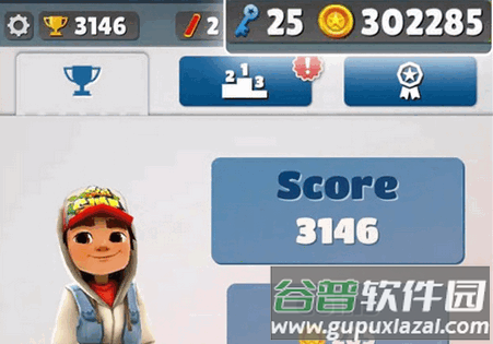 LuluBoxPro专业版免费版