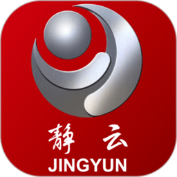 静云appv1.0.27