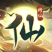 仙岛大乱斗游戏官方下载v2.18