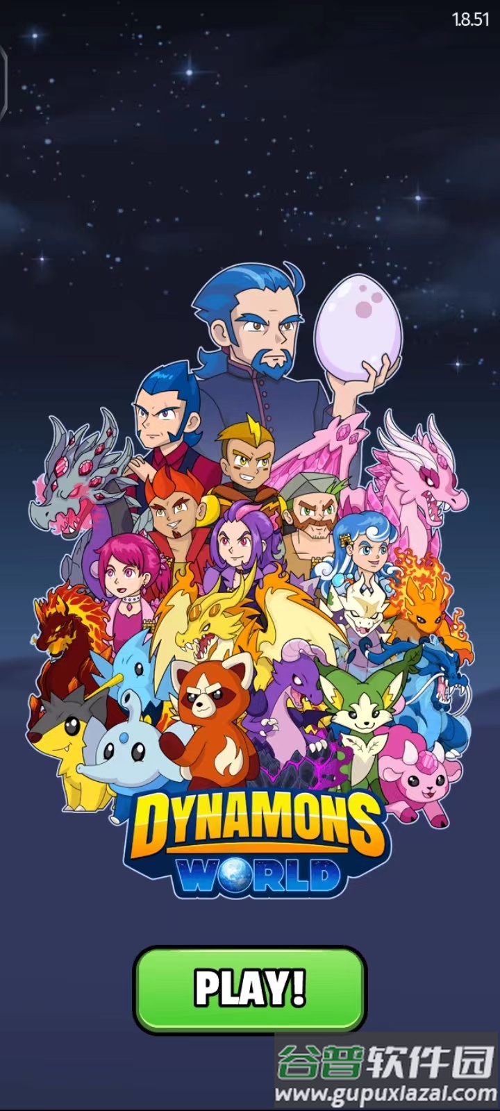 口袋妖怪的世界(Dynamons World)