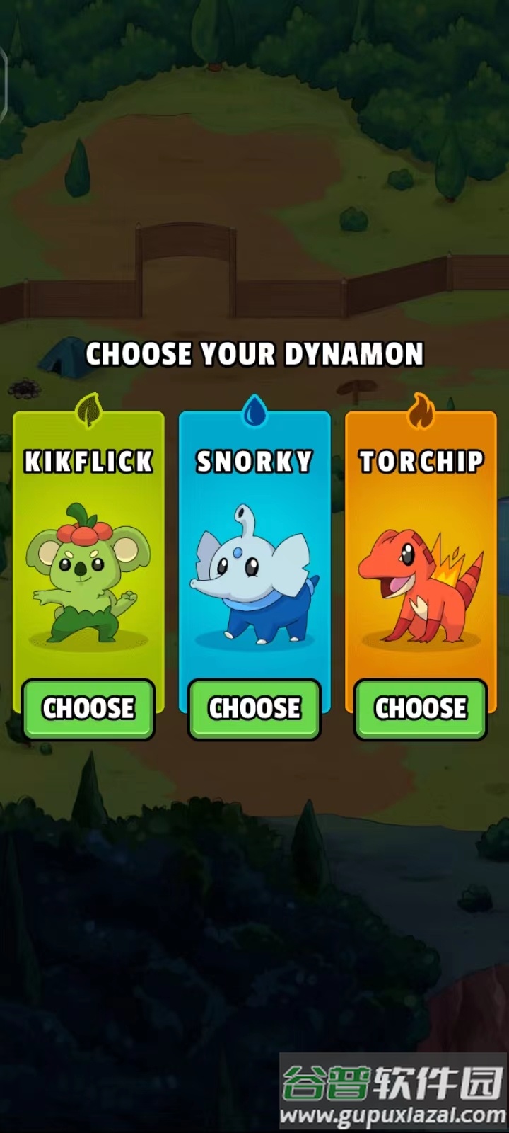 口袋妖怪的世界(Dynamons World)